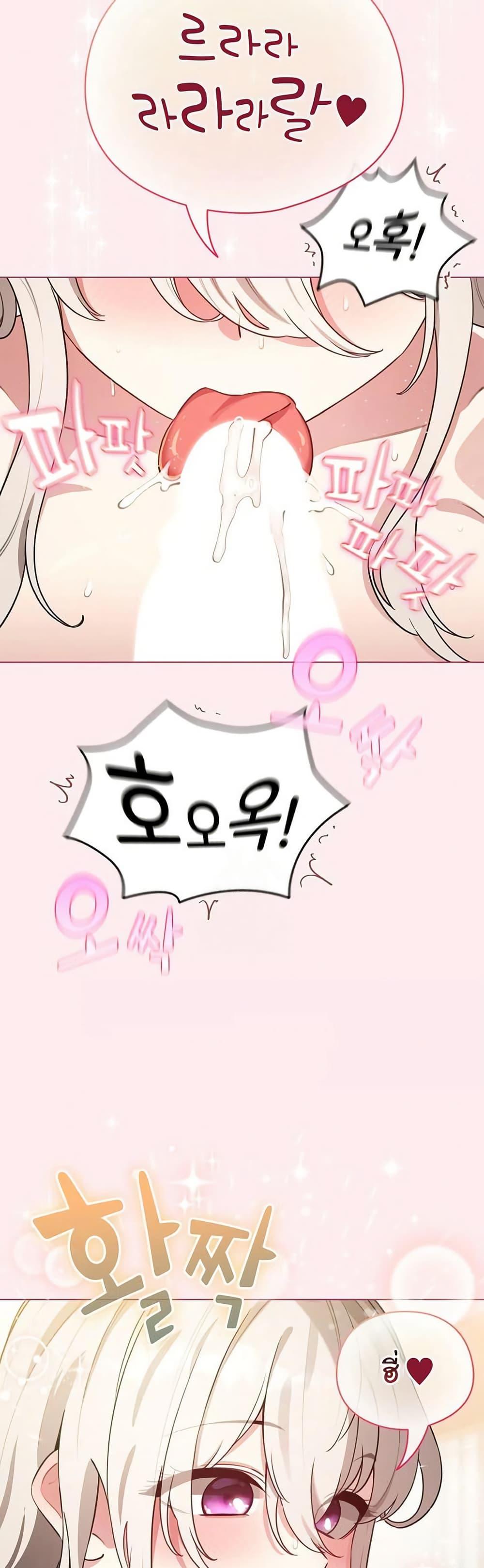 Doujin-Lc- อ่าน โดจิน มังฮวา เกาหลี ญี่ปุ่น จีน แปลไทย I Became a Pornhwa ตอนที่ 1 2 3 4 5 6 7 8 9 10 11 12 13 14 ฟรี ไม่มีโฆษณา อ่าน โดจิน Manhwa เกาหลี ญี่ปุ่น จีน เรามีครบ คัดมาให้เน้นๆ โดจิน 18+ รับประกันความฟินโดย  Doujin Lc