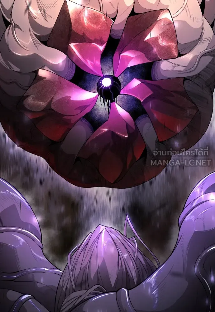 ยุคแห่งยอดมนุษย์ ตอนที่ 58 รูปที่ 63