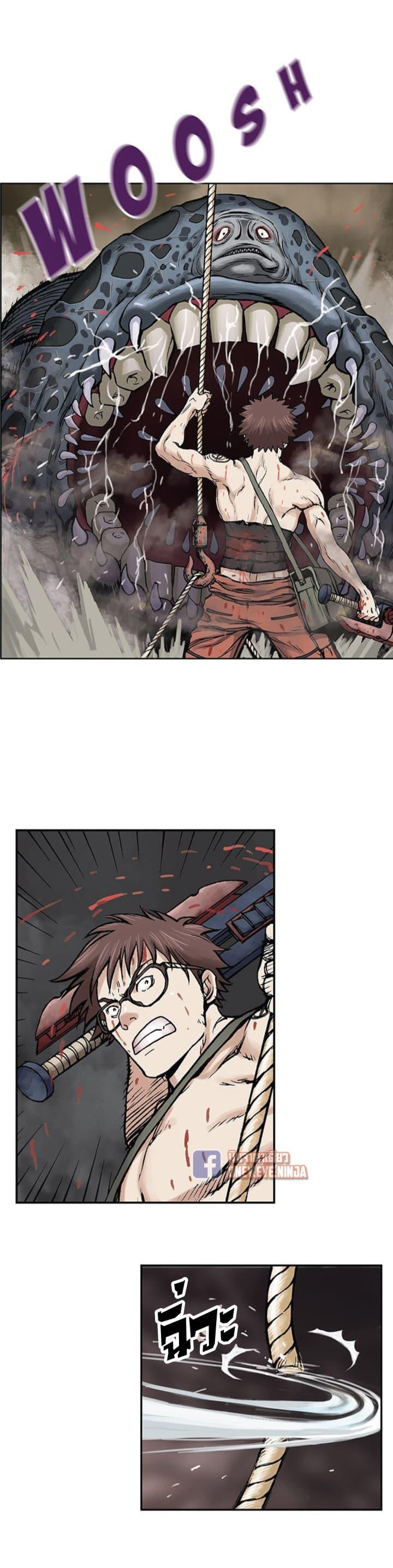 Manga-lc-com อ่านมังงะ อ่านการ์ตูน ออนไลน์ ฟรี Leviathan เลวีอาธาน อสูรกายใต้สมุทร ตอนที่ 1 2 3 4 5 6 7 8 9 10 11 12 13 14 ฟรี ไม่มีโฆษณา Manga-lc - อ่าน มังงะ อ่าน การ์ตูน ออนไลน์ อ่านมังงะ ฟรี