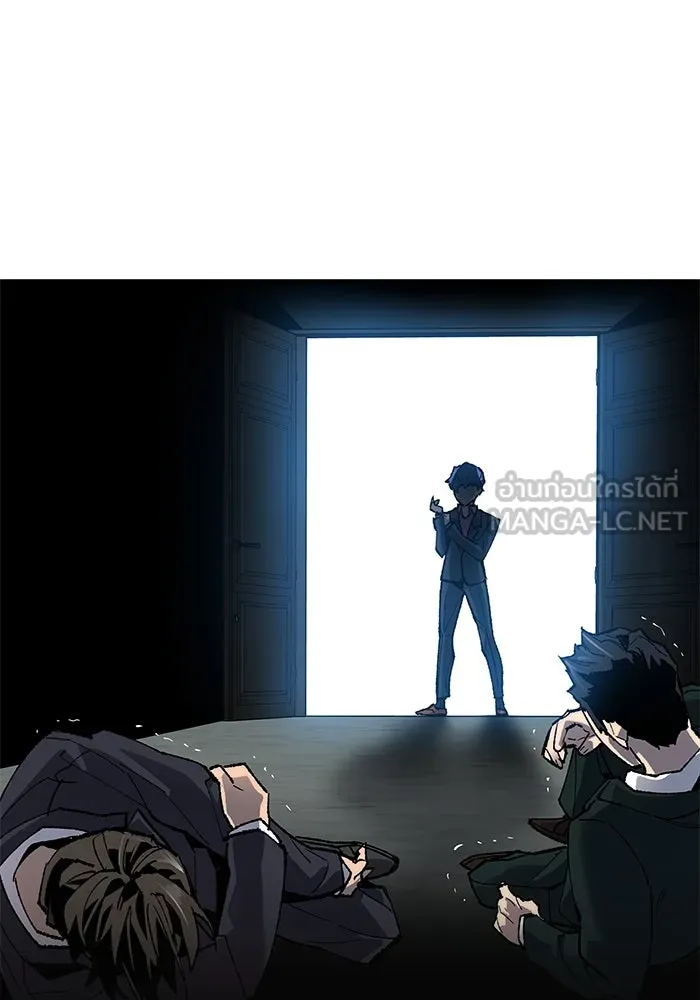 ยอดคนเลเวลทะลุ ตอนที่ 10 เหตุการณ์ไม่คาดคิด (2) รูปที่ 189