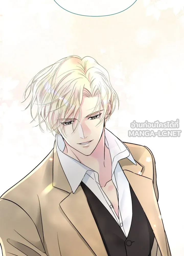 องค์ชายผู้อื้อฉาว ตอนที่ 81 รูปที่ 60