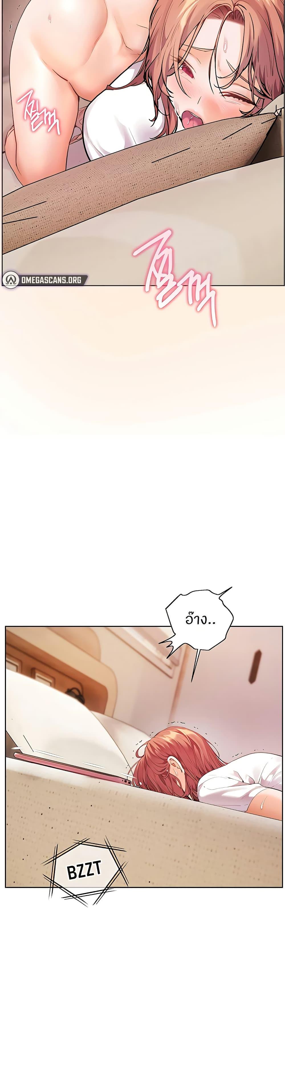 Doujin-Lc- อ่าน โดจิน มังฮวา เกาหลี ญี่ปุ่น จีน แปลไทย Teacher’s Efforts ตอนที่ 1 2 3 4 5 6 7 8 9 10 11 12 13 14 ฟรี ไม่มีโฆษณา อ่าน โดจิน Manhwa เกาหลี ญี่ปุ่น จีน เรามีครบ คัดมาให้เน้นๆ โดจิน 18+ รับประกันความฟินโดย  Doujin Lc