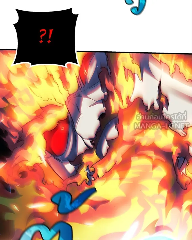 สัปดาห์นี้งดอัปตอนใหม่ ตอนที่ 58 รูปที่ 96