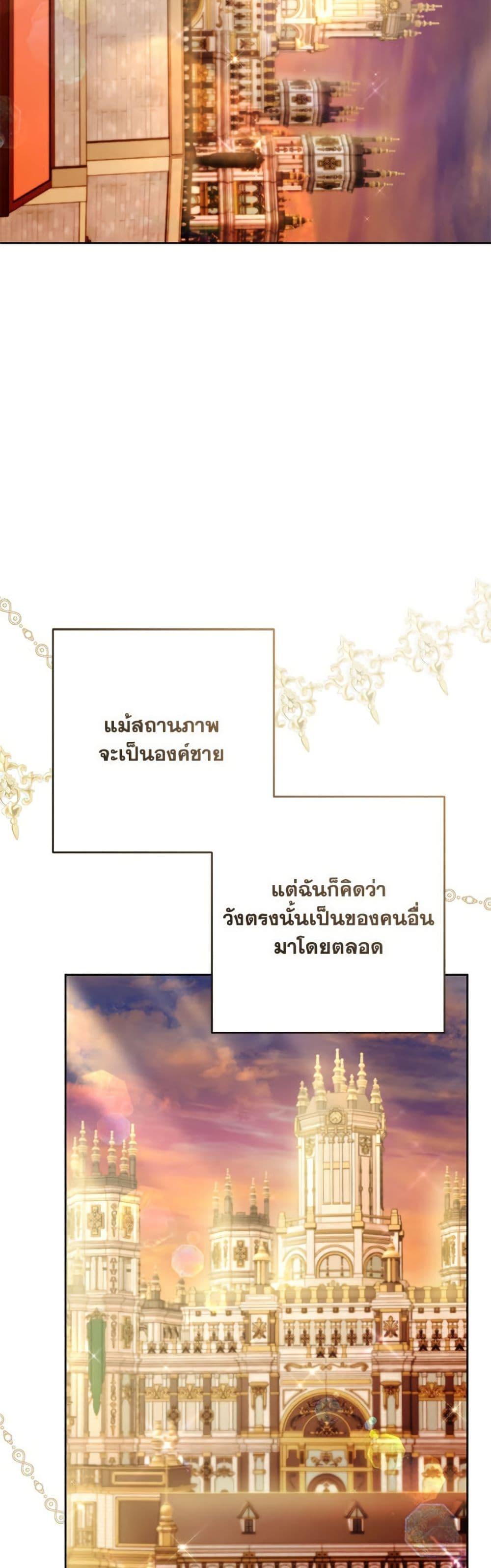 Manga-lc-com อ่านมังงะ อ่านการ์ตูน ออนไลน์ ฟรี I Thought You Were a Time-Limited Husband ตอนที่ 1 2 3 4 5 6 7 8 9 10 11 12 13 14 ฟรี ไม่มีโฆษณา Manga-lc - อ่าน มังงะ อ่าน การ์ตูน ออนไลน์ อ่านมังงะ ฟรี