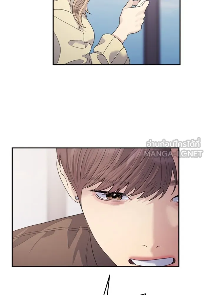 Couple Breaker ตอนที่ 37 รูปที่ 24