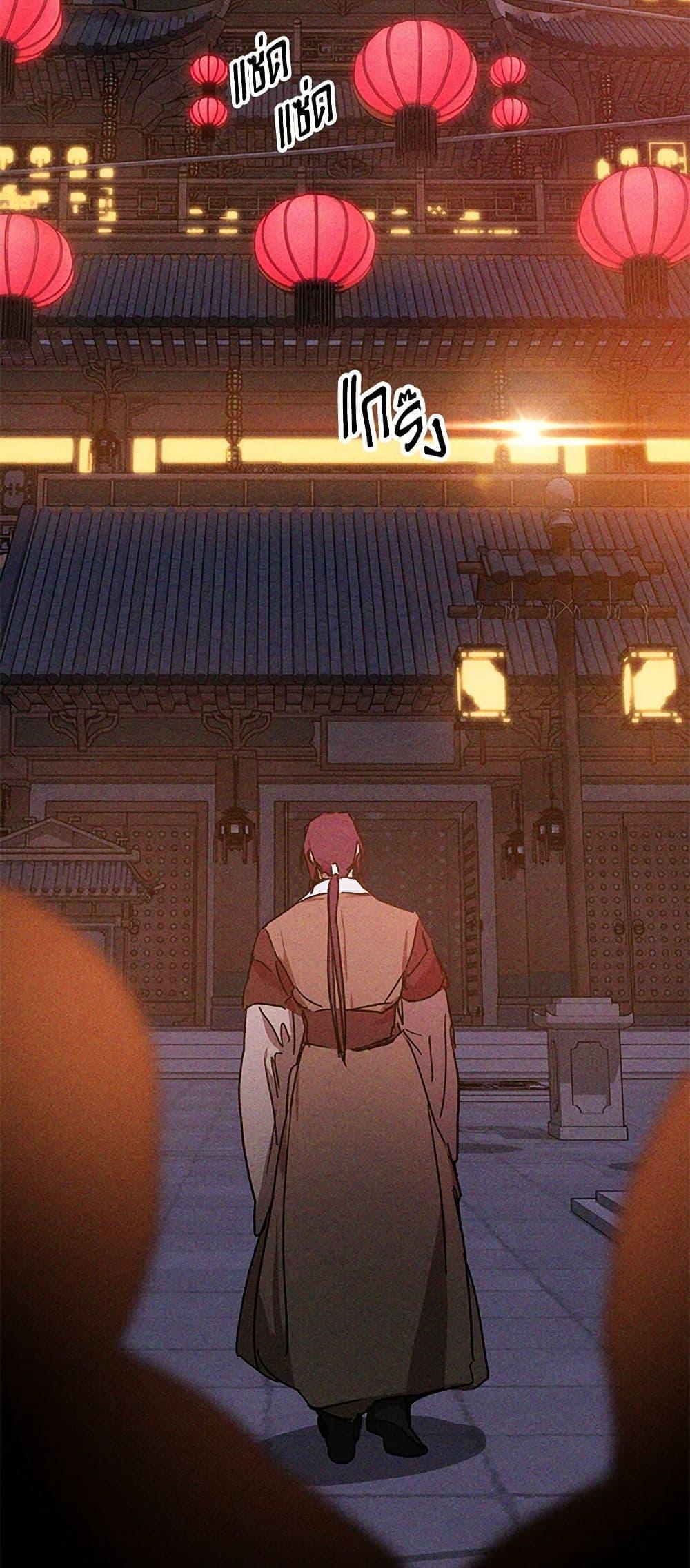 Manga-lc-com อ่านมังงะ อ่านการ์ตูน ออนไลน์ ฟรี Chronicles Of The Martial God’s Return ตอนที่ 1 2 3 4 5 6 7 8 9 10 11 12 13 14 ฟรี ไม่มีโฆษณา Manga-lc - อ่าน มังงะ อ่าน การ์ตูน ออนไลน์ อ่านมังงะ ฟรี