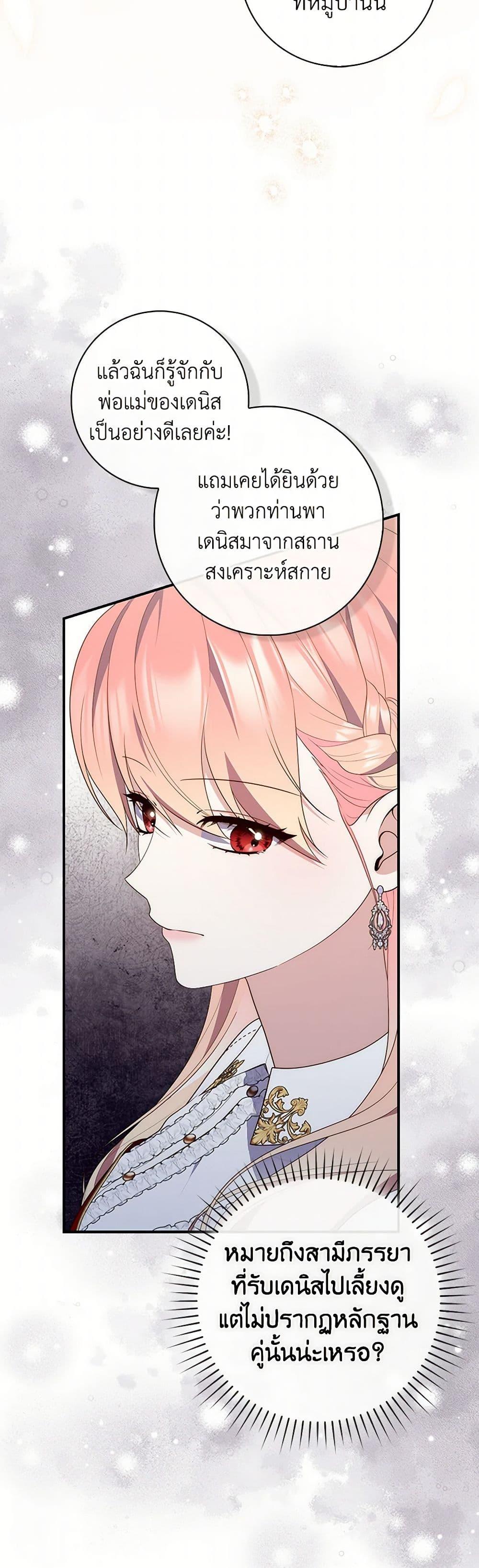 Manga-lc-com อ่านมังงะ อ่านการ์ตูน ออนไลน์ ฟรี Fortune-Telling Lady ตอนที่ 1 2 3 4 5 6 7 8 9 10 11 12 13 14 ฟรี ไม่มีโฆษณา Manga-lc - อ่าน มังงะ อ่าน การ์ตูน ออนไลน์ อ่านมังงะ ฟรี