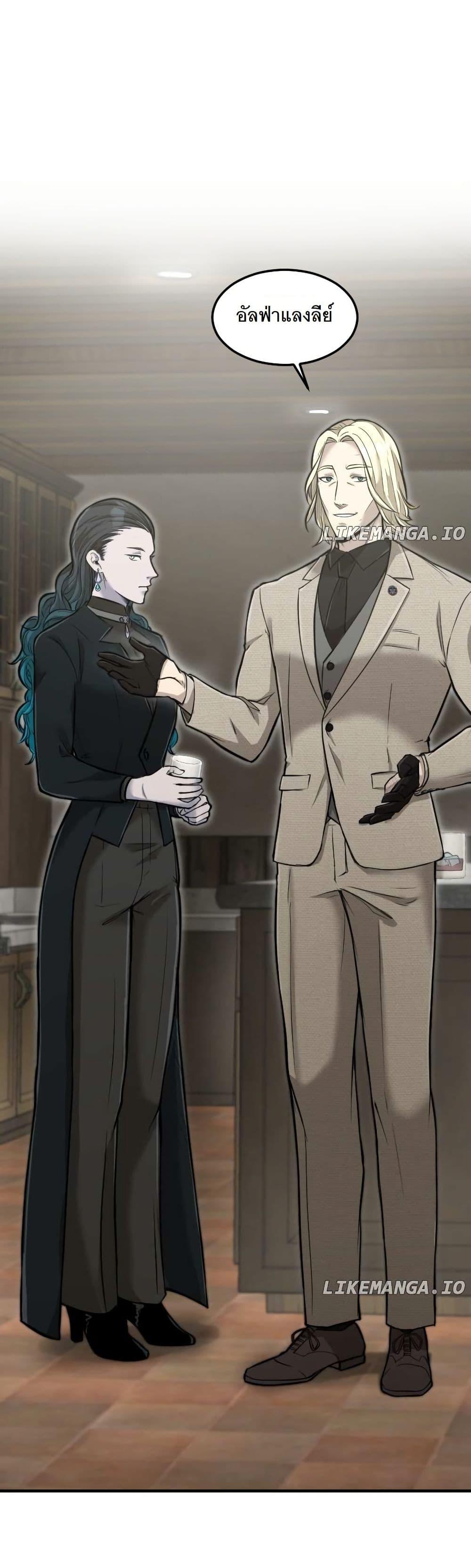 Manga-lc-com อ่านมังงะ อ่านการ์ตูน ออนไลน์ ฟรี Paranoid Mage ตอนที่ 1 2 3 4 5 6 7 8 9 10 11 12 13 14 ฟรี ไม่มีโฆษณา Manga-lc - อ่าน มังงะ อ่าน การ์ตูน ออนไลน์ อ่านมังงะ ฟรี