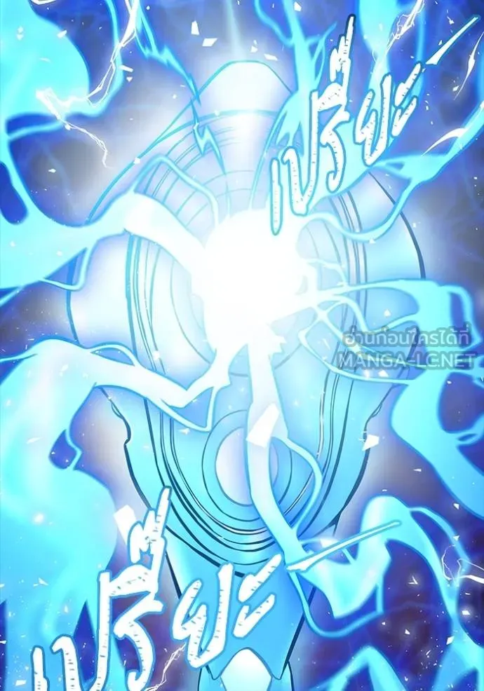 ทาวเวอร์ออฟก๊อด หอคอ ตอนที่ 641 รูปที่ 276