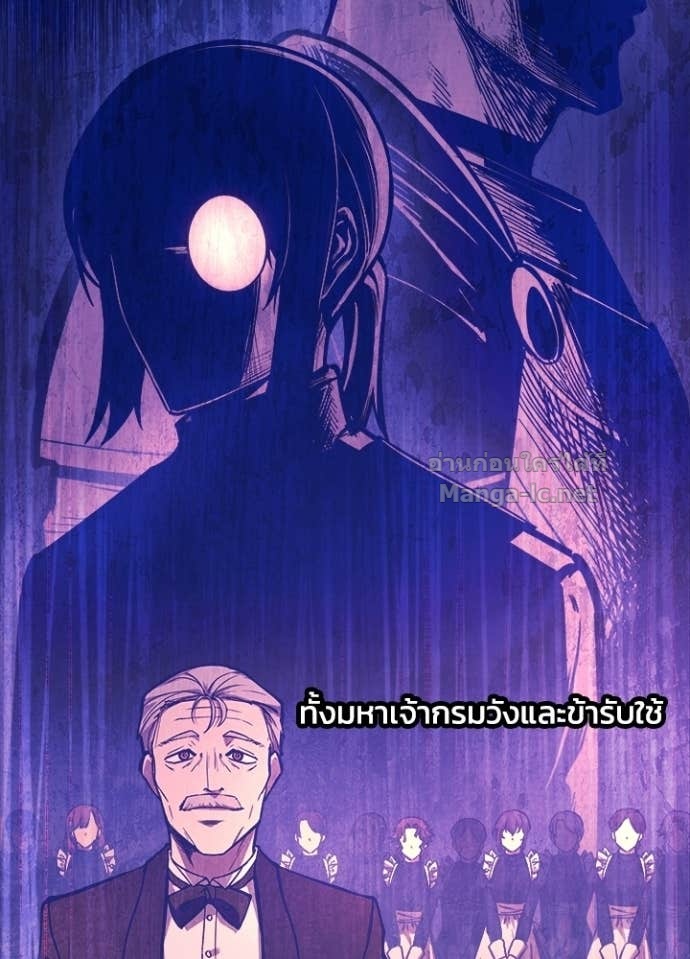 Doujin-Lc- อ่าน โดจิน มังฮวา เกาหลี ญี่ปุ่น จีน แปลไทย ผู้พิชิตเกมป้องกันฐาน ตอนที่ 1 2 3 4 5 6 7 8 9 10 11 12 13 14 ฟรี ไม่มีโฆษณา อ่าน โดจิน Manhwa เกาหลี ญี่ปุ่น จีน เรามีครบ คัดมาให้เน้นๆ โดจิน 18+ รับประกันความฟินโดย Doujin Lc