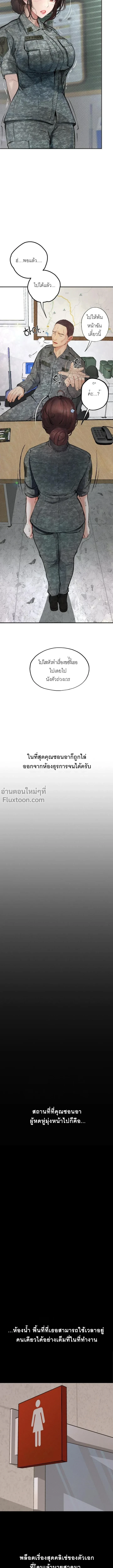 Doujin-Lc- อ่าน โดจิน มังฮวา เกาหลี ญี่ปุ่น จีน แปลไทย Observation Diary ตอนที่ 1 2 3 4 5 6 7 8 9 10 11 12 13 14 ฟรี ไม่มีโฆษณา อ่าน โดจิน Manhwa เกาหลี ญี่ปุ่น จีน เรามีครบ คัดมาให้เน้นๆ โดจิน 18+ รับประกันความฟินโดย  Doujin Lc