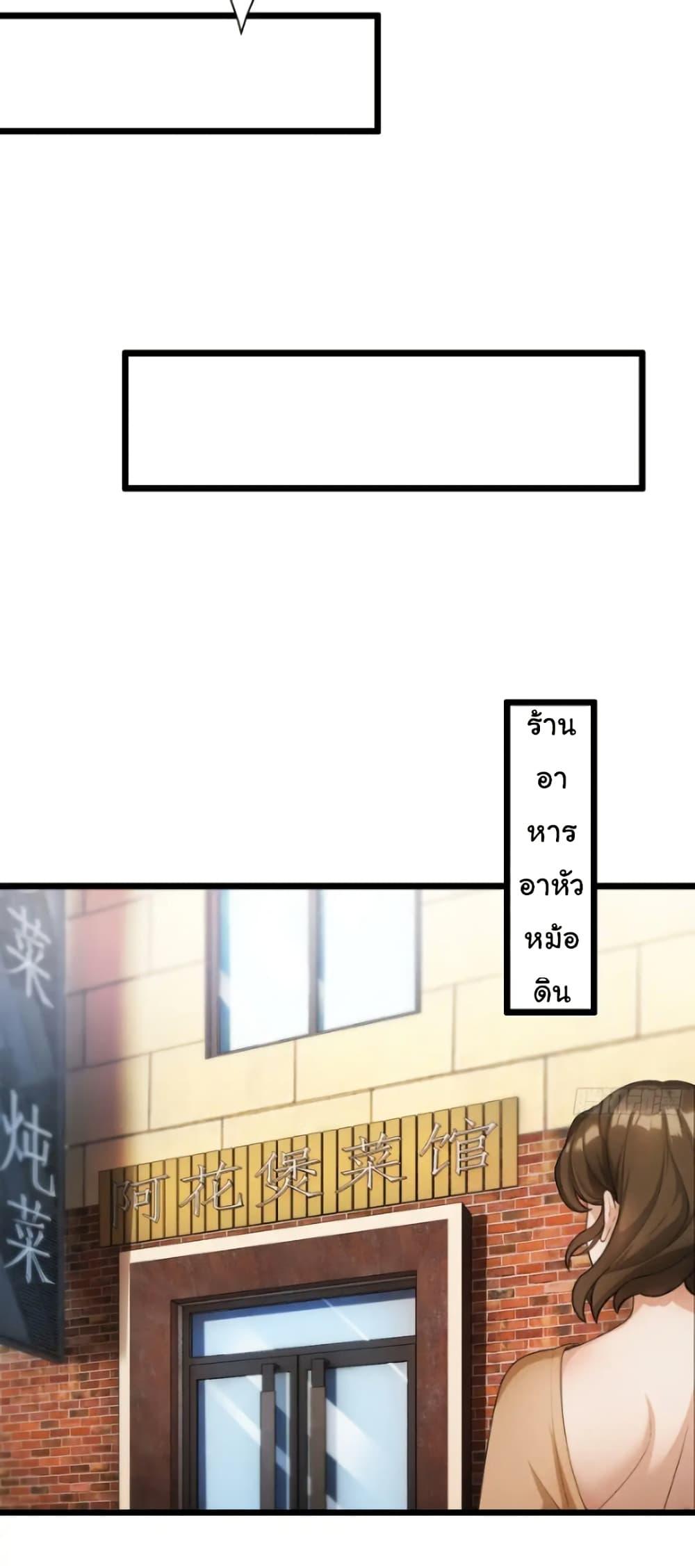 Manga-lc-com อ่านมังงะ อ่านการ์ตูน ออนไลน์ ฟรี Empress wife and trash husband ตอนที่ 1 2 3 4 5 6 7 8 9 10 11 12 13 14 ฟรี ไม่มีโฆษณา Manga-lc - อ่าน มังงะ อ่าน การ์ตูน ออนไลน์ อ่านมังงะ ฟรี