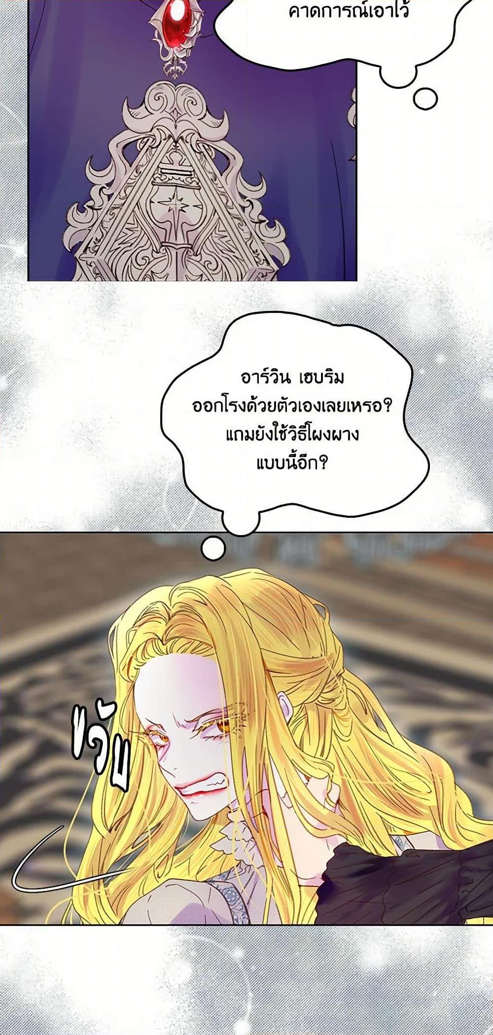 Manga-lc-com อ่านมังงะ อ่านการ์ตูน ออนไลน์ ฟรี Miss Not-So Sidekick ตอนที่ 1 2 3 4 5 6 7 8 9 10 11 12 13 14 ฟรี ไม่มีโฆษณา Manga-lc - อ่าน มังงะ อ่าน การ์ตูน ออนไลน์ อ่านมังงะ ฟรี