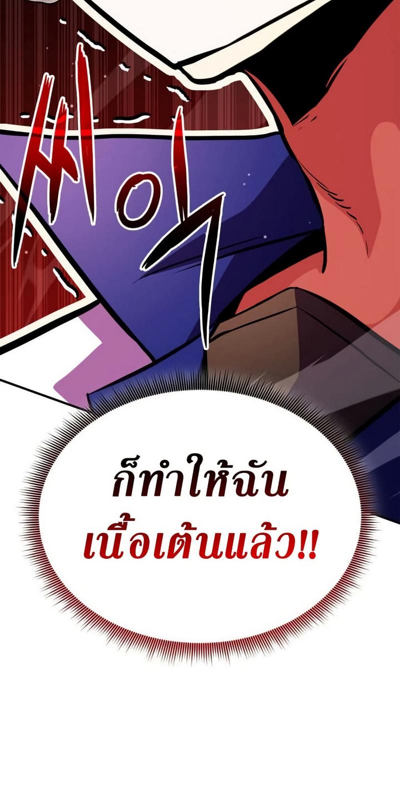 Doujin-Lc- อ่าน โดจิน มังฮวา เกาหลี ญี่ปุ่น จีน แปลไทย Ranker’s Return ตอนที่ 1 2 3 4 5 6 7 8 9 10 11 12 13 14 ฟรี ไม่มีโฆษณา อ่าน โดจิน Manhwa เกาหลี ญี่ปุ่น จีน เรามีครบ คัดมาให้เน้นๆ โดจิน 18+ รับประกันความฟินโดย  Doujin Lc