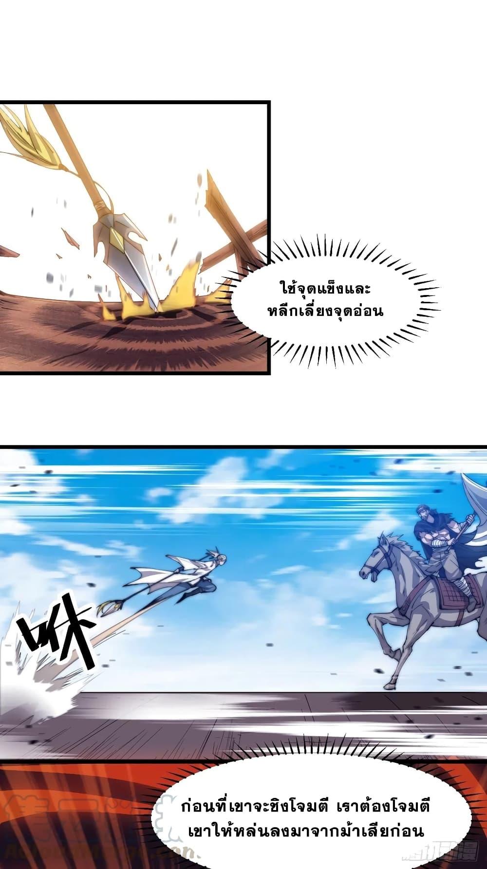 Manga-lc-com อ่านมังงะ อ่านการ์ตูน ออนไลน์ ฟรี It Starts With A Mountain ตอนที่ 1 2 3 4 5 6 7 8 9 10 11 12 13 14 ฟรี ไม่มีโฆษณา Manga-lc - อ่าน มังงะ อ่าน การ์ตูน ออนไลน์ อ่านมังงะ ฟรี