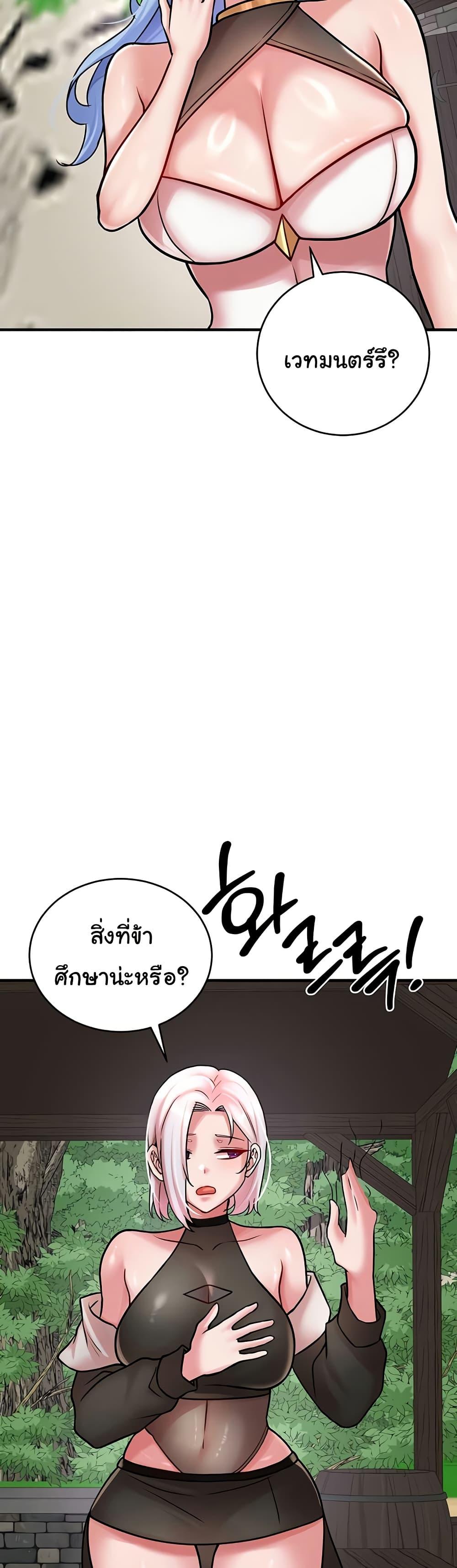 Doujin-Lc- อ่าน โดจิน มังฮวา เกาหลี ญี่ปุ่น จีน แปลไทย The Warrior ตอนที่ 1 2 3 4 5 6 7 8 9 10 11 12 13 14 ฟรี ไม่มีโฆษณา อ่าน โดจิน Manhwa เกาหลี ญี่ปุ่น จีน เรามีครบ คัดมาให้เน้นๆ โดจิน 18+ รับประกันความฟินโดย  Doujin Lc