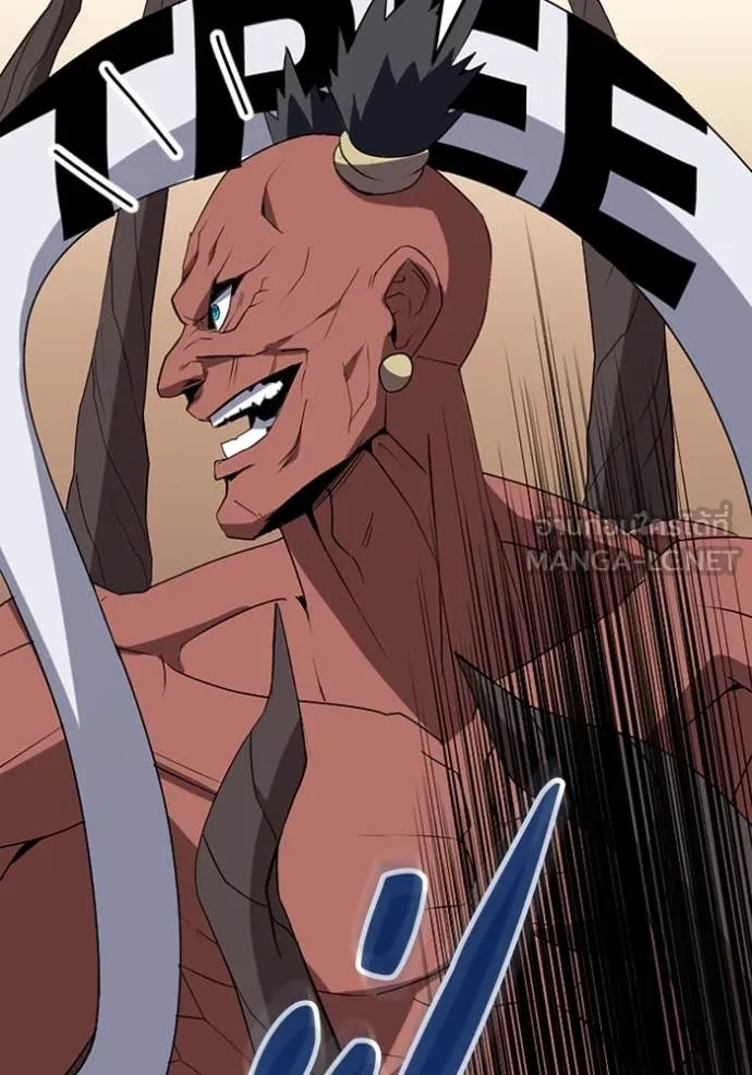 โคตรอาวุธลับ ตอนที่ 37 รูปที่ 99