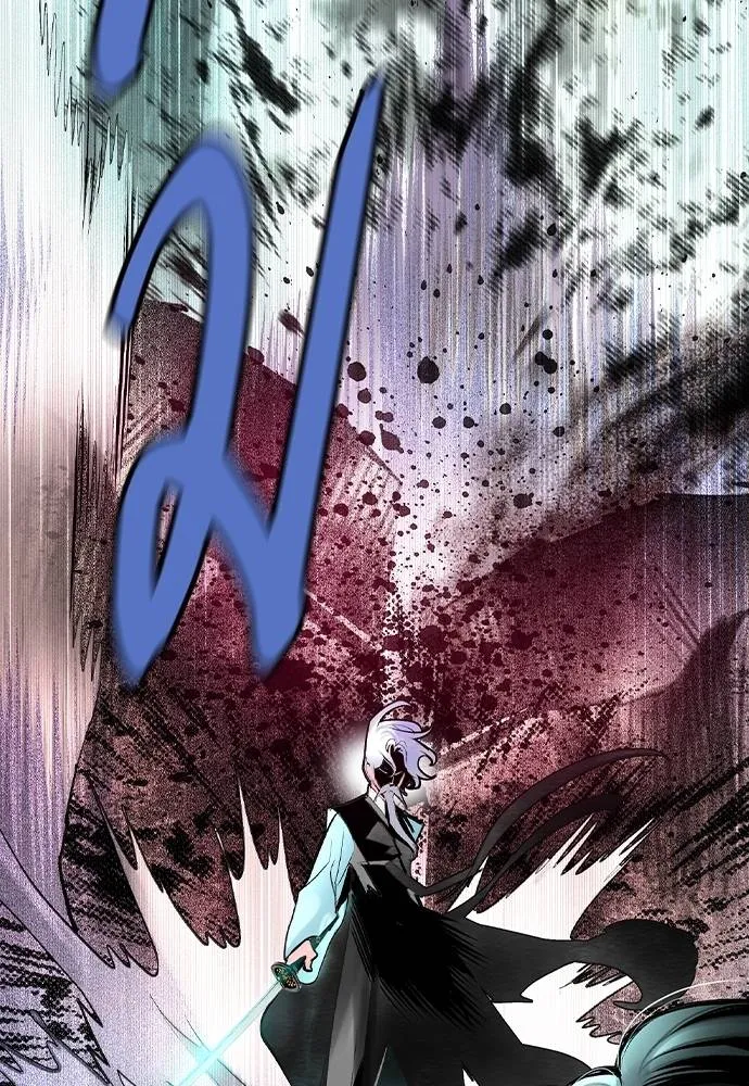 Jungle Juice ตอนที่ 119 รูปที่ 25