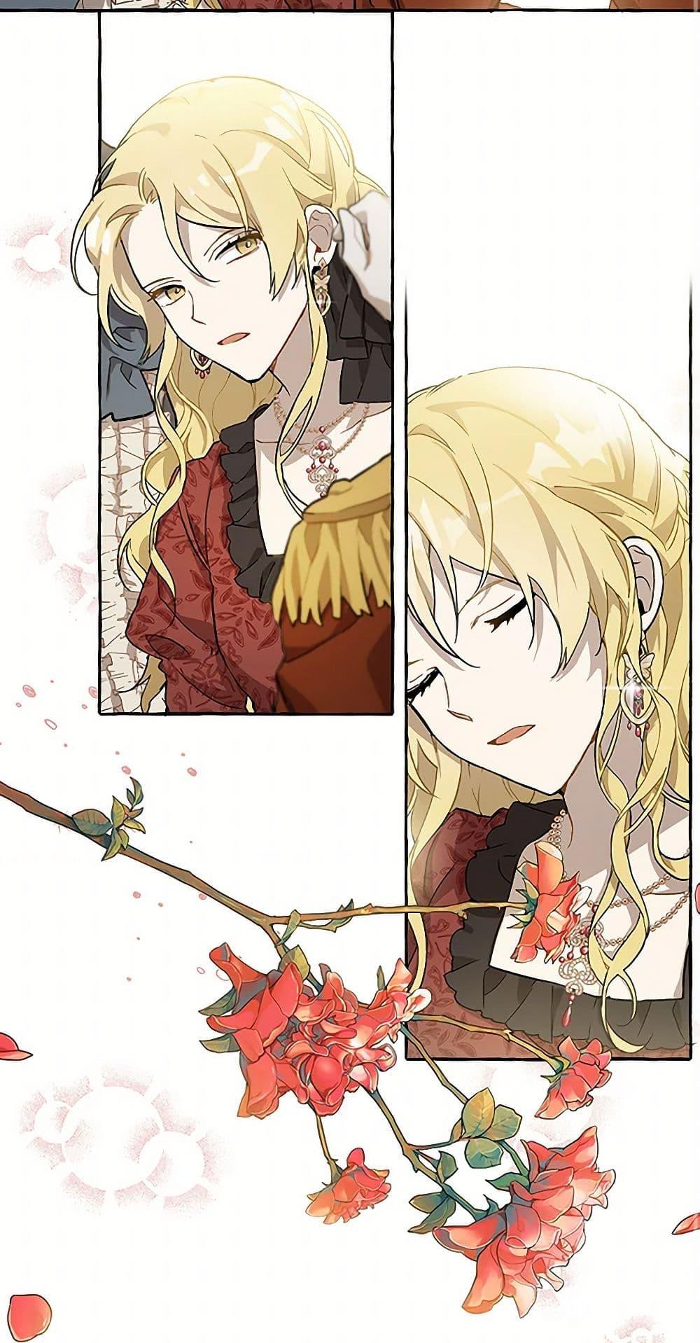 Manga-lc-com อ่านมังงะ อ่านการ์ตูน ออนไลน์ ฟรี It Was All a Mistake ตอนที่ 1 2 3 4 5 6 7 8 9 10 11 12 13 14 ฟรี ไม่มีโฆษณา Manga-lc - อ่าน มังงะ อ่าน การ์ตูน ออนไลน์ อ่านมังงะ ฟรี