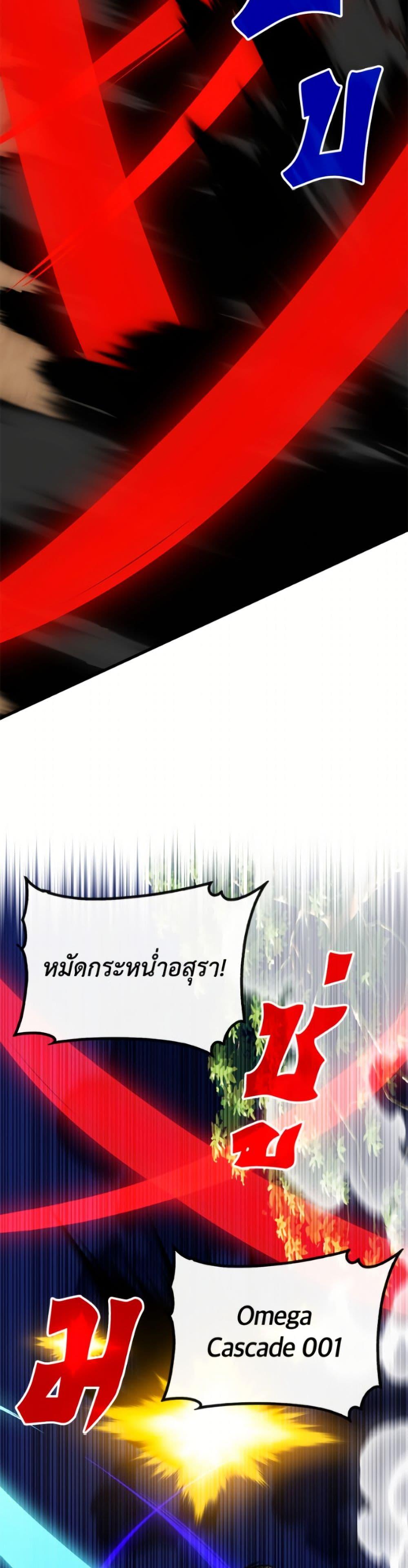 Manga-lc-com อ่านมังงะ อ่านการ์ตูน ออนไลน์ ฟรี SSS-Class Gacha Hunter ตอนที่ 1 2 3 4 5 6 7 8 9 10 11 12 13 14 ฟรี ไม่มีโฆษณา Manga-lc - อ่าน มังงะ อ่าน การ์ตูน ออนไลน์ อ่านมังงะ ฟรี