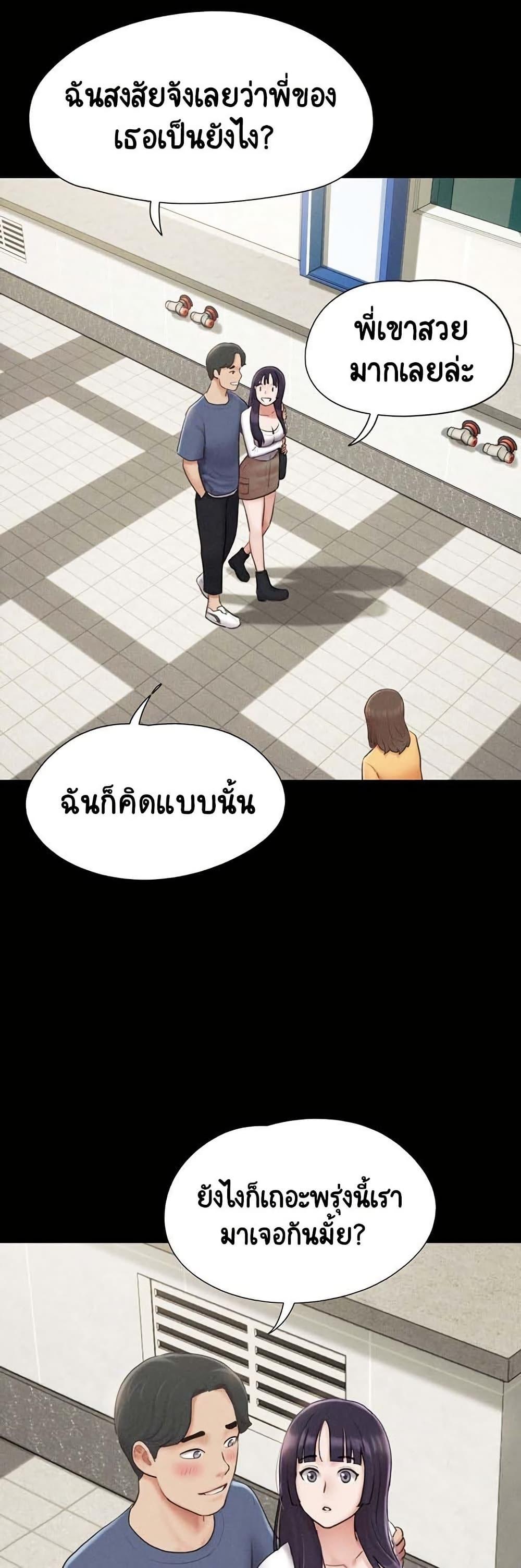 Doujin-Lc- อ่าน โดจิน มังฮวา เกาหลี ญี่ปุ่น จีน แปลไทย Soeun ตอนที่ 1 2 3 4 5 6 7 8 9 10 11 12 13 14 ฟรี ไม่มีโฆษณา อ่าน โดจิน Manhwa เกาหลี ญี่ปุ่น จีน เรามีครบ คัดมาให้เน้นๆ โดจิน 18+ รับประกันความฟินโดย  Doujin Lc