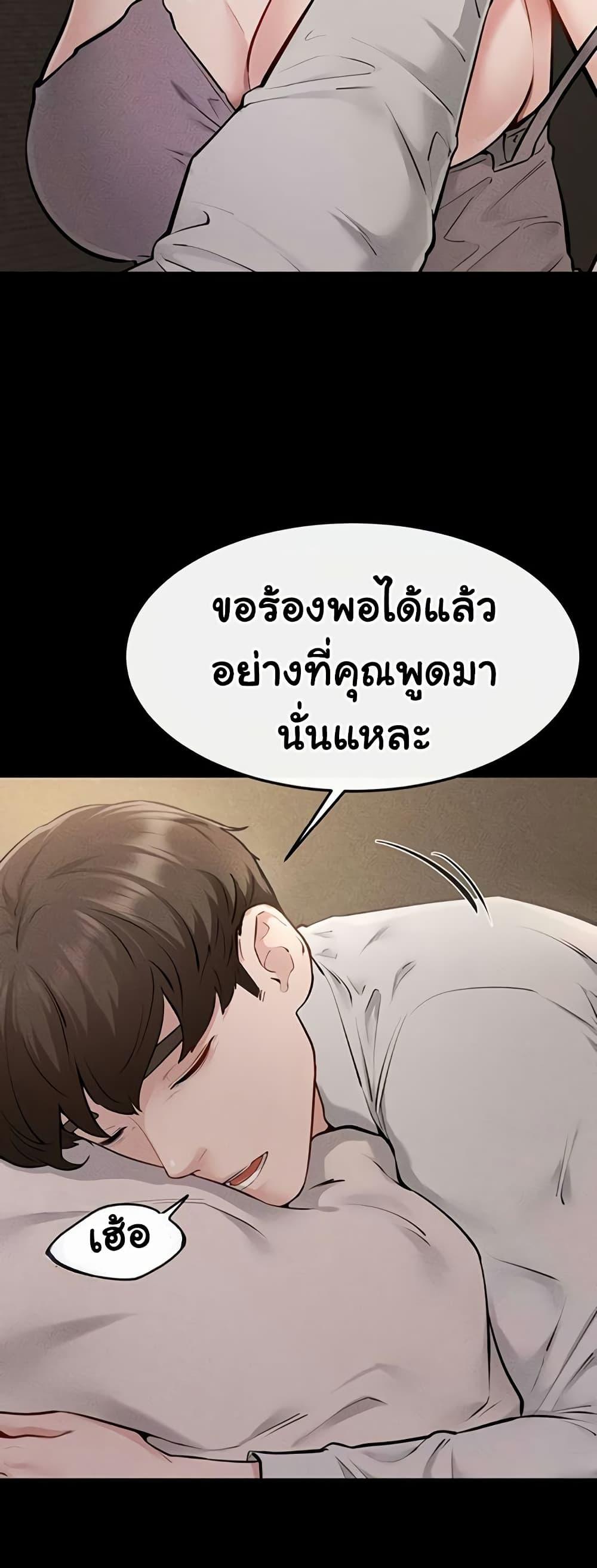 Doujin-Lc- อ่าน โดจิน มังฮวา เกาหลี ญี่ปุ่น จีน แปลไทย My New Family ตอนที่ 1 2 3 4 5 6 7 8 9 10 11 12 13 14 ฟรี ไม่มีโฆษณา อ่าน โดจิน Manhwa เกาหลี ญี่ปุ่น จีน เรามีครบ คัดมาให้เน้นๆ โดจิน 18+ รับประกันความฟินโดย  Doujin Lc