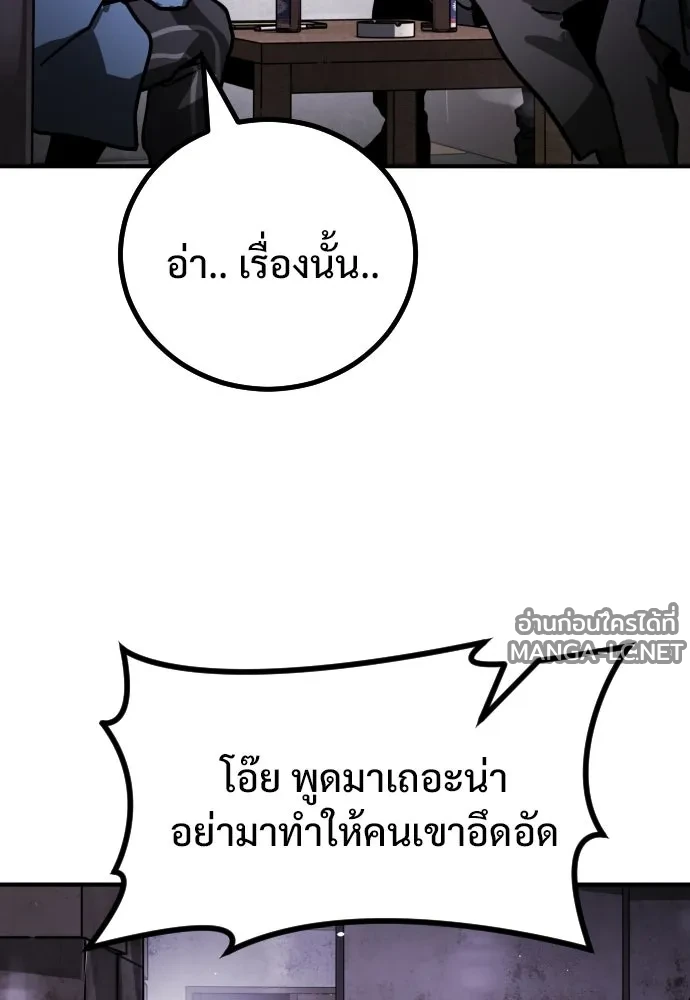 Manga-lc-com อ่านมังงะ อ่านการ์ตูน ออนไลน์ ฟรี วันดีคืนดี โซลก็ ตอนที่ 1 2 3 4 5 6 7 8 9 10 11 12 13 14 ฟรี ไม่มีโฆษณา Manga-lc - อ่าน มังงะ อ่าน การ์ตูน ออนไลน์ อ่านมังงะ ฟรี