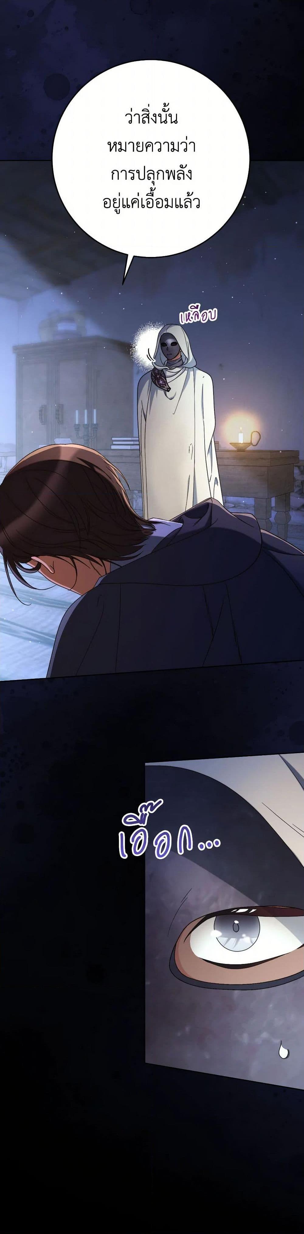 Manga-lc-com อ่านมังงะ อ่านการ์ตูน ออนไลน์ ฟรี I Raised My Younger Sister Beautifully ตอนที่ 1 2 3 4 5 6 7 8 9 10 11 12 13 14 ฟรี ไม่มีโฆษณา Manga-lc - อ่าน มังงะ อ่าน การ์ตูน ออนไลน์ อ่านมังงะ ฟรี