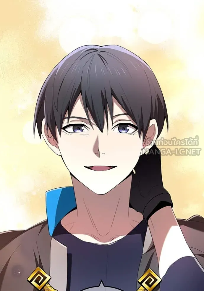 ฮันเตอร์สกิลโกง ตอนที่ 85 รูปที่ 24