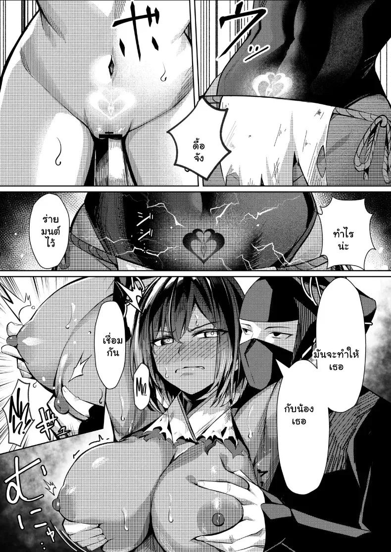Doujin-Lc- อ่าน โดจิน มังฮวา เกาหลี ญี่ปุ่น จีน แปลไทย คุนโนะอิจิสายแข็งโดนปั่นหัวจนติดใจรสเสียว ตอนที่ 1 2 3 4 5 6 7 8 9 10 11 12 13 14 ฟรี ไม่มีโฆษณา อ่าน โดจิน Manhwa เกาหลี ญี่ปุ่น จีน เรามีครบ คัดมาให้เน้นๆ โดจิน 18+ รับประกันความฟินโดย  Doujin Lc
