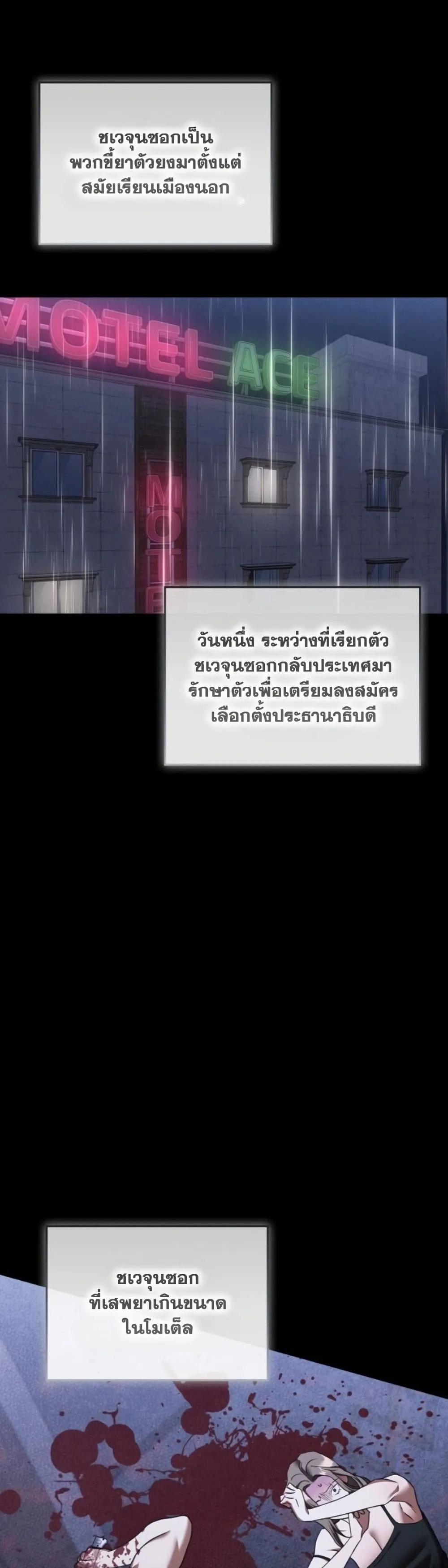 Manga-lc-com อ่านมังงะ อ่านการ์ตูน ออนไลน์ ฟรี Bastard Uncle ตอนที่ 1 2 3 4 5 6 7 8 9 10 11 12 13 14 ฟรี ไม่มีโฆษณา Manga-lc - อ่าน มังงะ อ่าน การ์ตูน ออนไลน์ อ่านมังงะ ฟรี