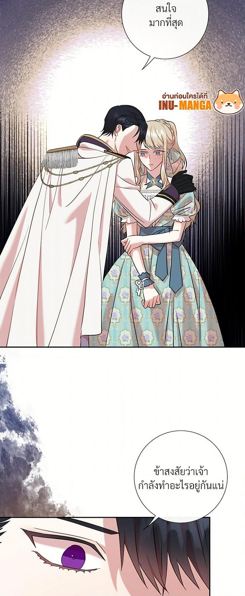 Manga-lc-com อ่านมังงะ อ่านการ์ตูน ออนไลน์ ฟรี Please Don’t Eat Me! ตอนที่ 1 2 3 4 5 6 7 8 9 10 11 12 13 14 ฟรี ไม่มีโฆษณา Manga-lc - อ่าน มังงะ อ่าน การ์ตูน ออนไลน์ อ่านมังงะ ฟรี