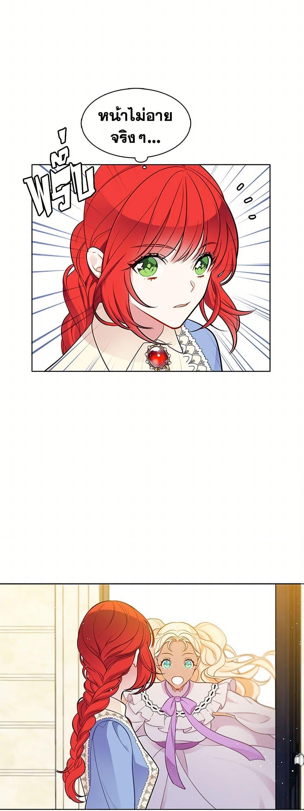 Manga-lc-com อ่านมังงะ อ่านการ์ตูน ออนไลน์ ฟรี The Detective Of Muiella ตอนที่ 1 2 3 4 5 6 7 8 9 10 11 12 13 14 ฟรี ไม่มีโฆษณา Manga-lc - อ่าน มังงะ อ่าน การ์ตูน ออนไลน์ อ่านมังงะ ฟรี