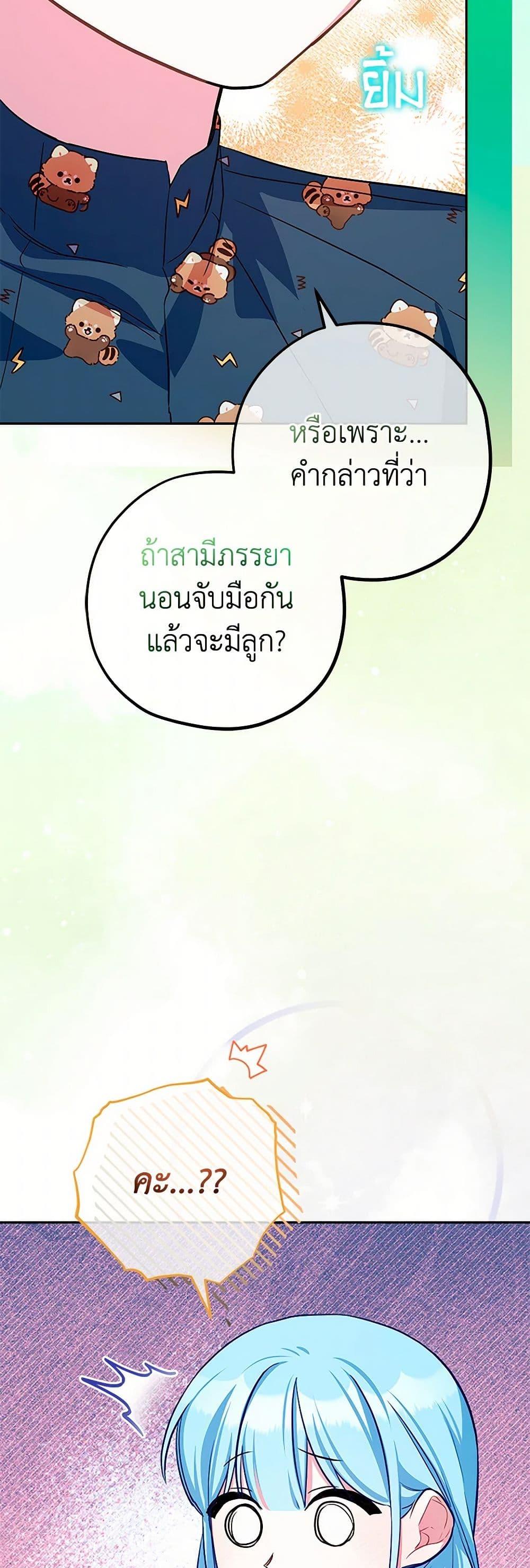 Manga-lc-com อ่านมังงะ อ่านการ์ตูน ออนไลน์ ฟรี Lady Blue Bird of the White Lion Family ตอนที่ 1 2 3 4 5 6 7 8 9 10 11 12 13 14 ฟรี ไม่มีโฆษณา Manga-lc - อ่าน มังงะ อ่าน การ์ตูน ออนไลน์ อ่านมังงะ ฟรี