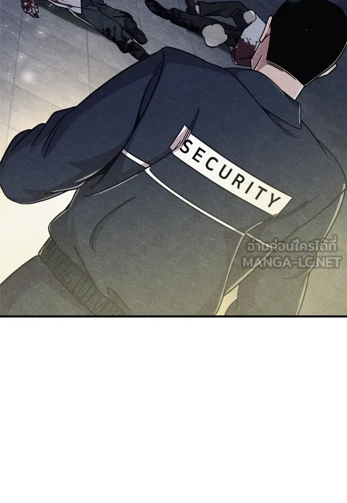 Zombie X Slasher ตอนที่ 15 รูปที่ 45