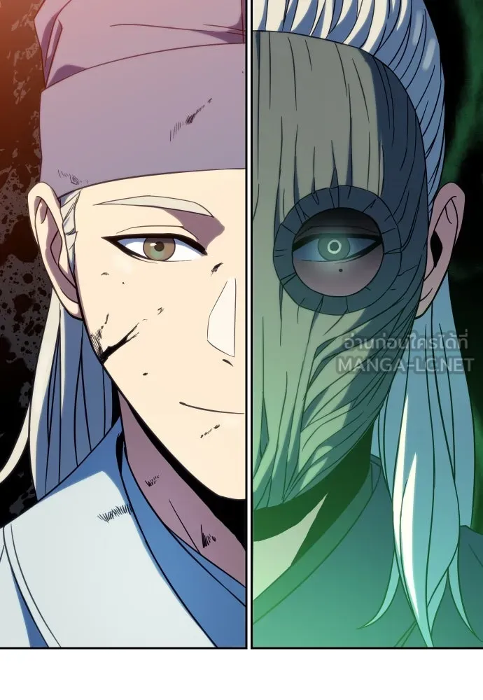 นักรบแช่แข็ง ตอนที่ 5 รูปที่ 57