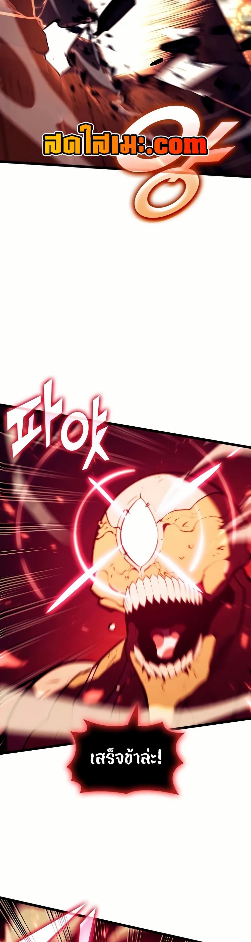 Manga-lc-com อ่านมังงะ อ่านการ์ตูน ออนไลน์ ฟรี Return of the SSS-Class Ranker ตอนที่ 1 2 3 4 5 6 7 8 9 10 11 12 13 14 ฟรี ไม่มีโฆษณา Manga-lc - อ่าน มังงะ อ่าน การ์ตูน ออนไลน์ อ่านมังงะ ฟรี