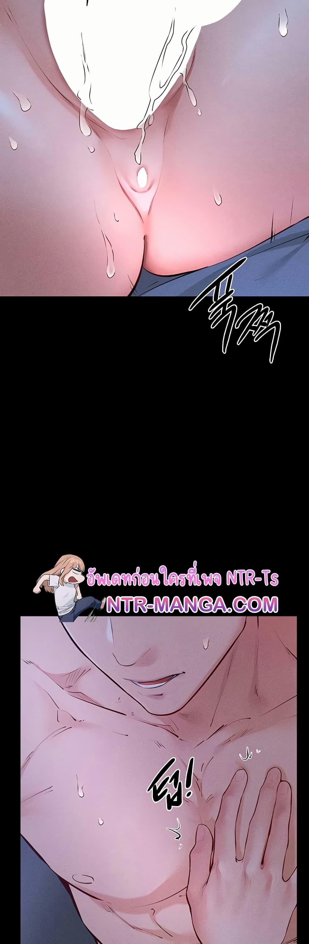 Doujin-Lc- อ่าน โดจิน มังฮวา เกาหลี ญี่ปุ่น จีน แปลไทย My New Family Treats ตอนที่ 1 2 3 4 5 6 7 8 9 10 11 12 13 14 ฟรี ไม่มีโฆษณา อ่าน โดจิน Manhwa เกาหลี ญี่ปุ่น จีน เรามีครบ คัดมาให้เน้นๆ โดจิน 18+ รับประกันความฟินโดย  Doujin Lc