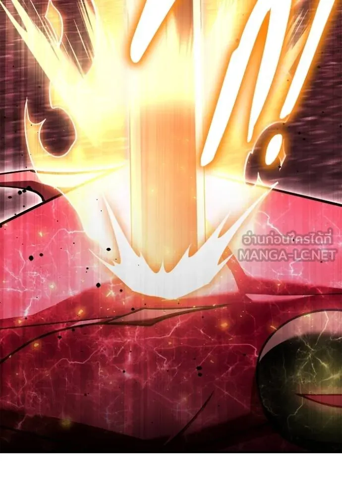เกมของยอดมนุษย์ ตอนที่ 142 รูปที่ 69
