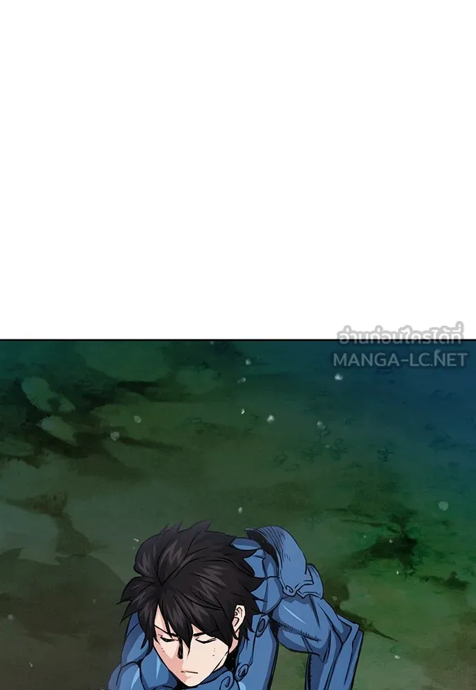 ดรูอิดแห่งสถานีโซล ตอนที่ 79 รูปที่ 135