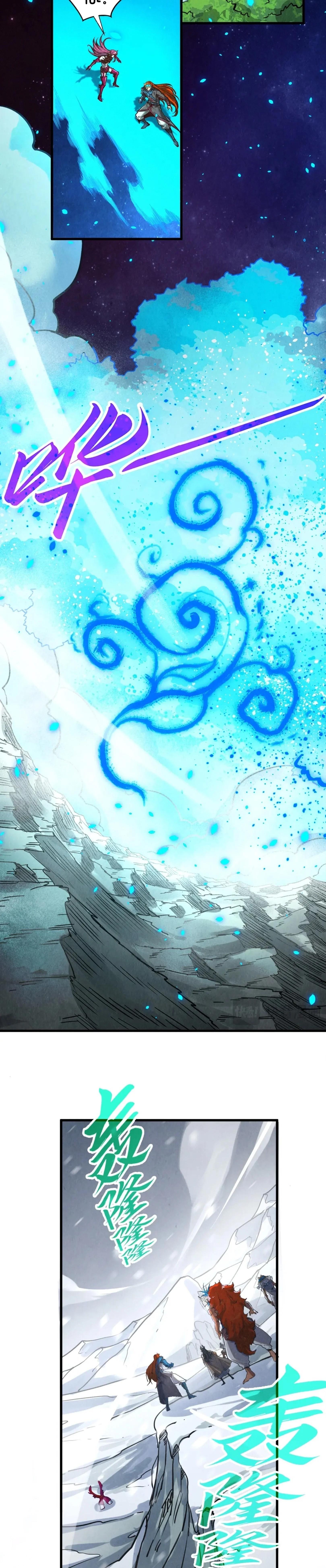 Manga-lc-com อ่านมังงะ อ่านการ์ตูน ออนไลน์ ฟรี The Eternal Supreme ตอนที่ 1 2 3 4 5 6 7 8 9 10 11 12 13 14 ฟรี ไม่มีโฆษณา Manga-lc - อ่าน มังงะ อ่าน การ์ตูน ออนไลน์ อ่านมังงะ ฟรี