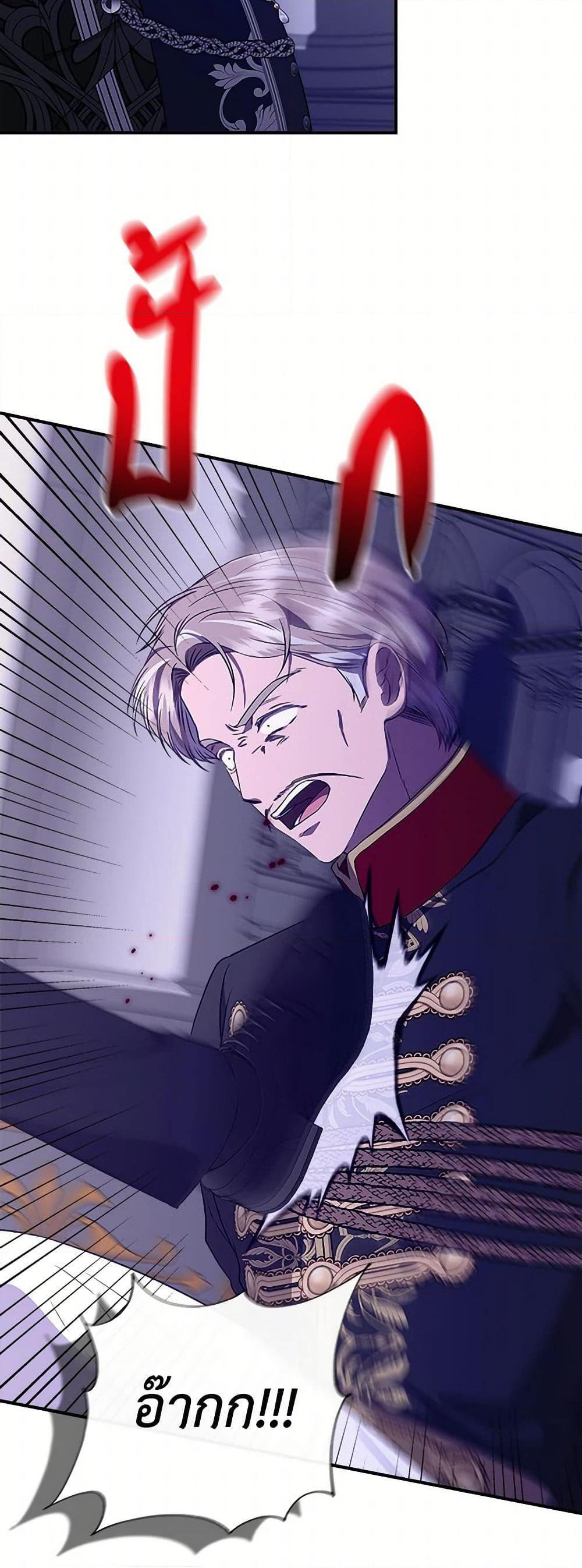 Manga-lc-com อ่านมังงะ อ่านการ์ตูน ออนไลน์ ฟรี I Wasn’t the Cinderella ตอนที่ 1 2 3 4 5 6 7 8 9 10 11 12 13 14 ฟรี ไม่มีโฆษณา Manga-lc - อ่าน มังงะ อ่าน การ์ตูน ออนไลน์ อ่านมังงะ ฟรี