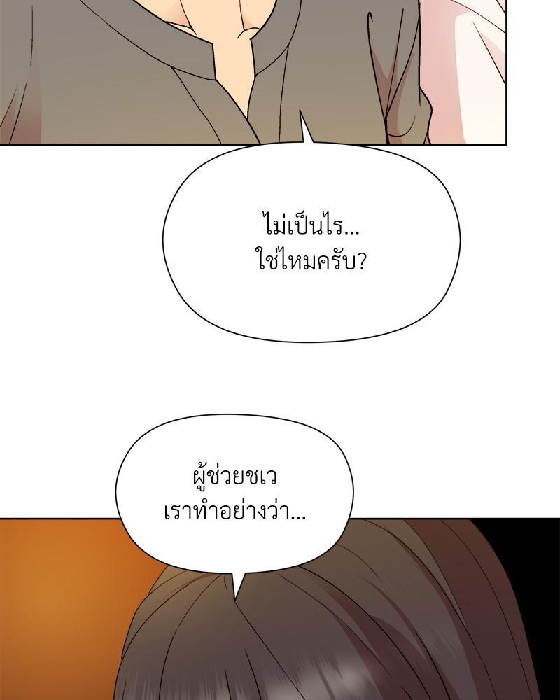 Doujin-Lc- อ่าน โดจิน มังฮวา เกาหลี ญี่ปุ่น จีน แปลไทย Playing a game with my Busty Manager ตอนที่ 1 2 3 4 5 6 7 8 9 10 11 12 13 14 ฟรี ไม่มีโฆษณา อ่าน โดจิน Manhwa เกาหลี ญี่ปุ่น จีน เรามีครบ คัดมาให้เน้นๆ โดจิน 18+ รับประกันความฟินโดย  Doujin Lc