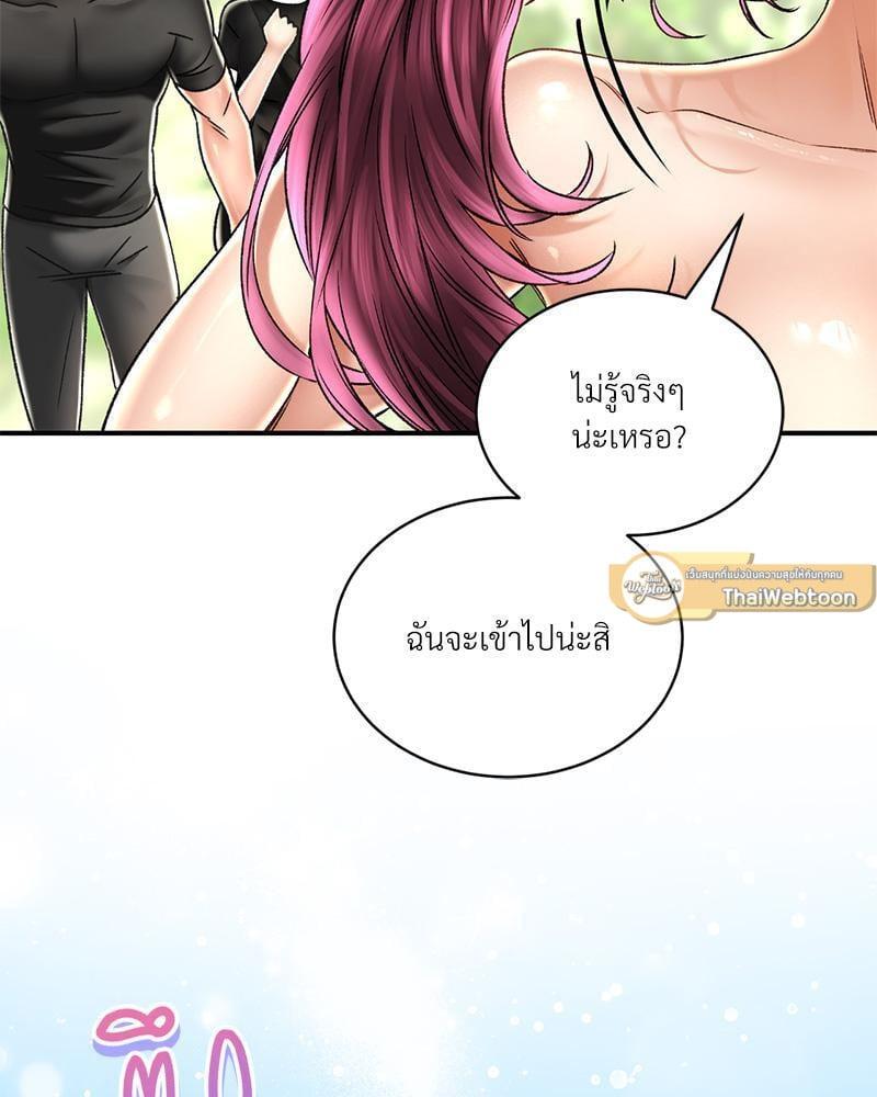 Doujin-Lc- อ่าน โดจิน มังฮวา เกาหลี ญี่ปุ่น จีน แปลไทย Herbal Love Story ตอนที่ 1 2 3 4 5 6 7 8 9 10 11 12 13 14 ฟรี ไม่มีโฆษณา อ่าน โดจิน Manhwa เกาหลี ญี่ปุ่น จีน เรามีครบ คัดมาให้เน้นๆ โดจิน 18+ รับประกันความฟินโดย  Doujin Lc