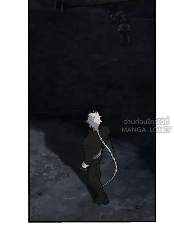 มัมหมีจ๋าหนูมาแบ๊ว ตอนที่ 25 รูปที่ 93