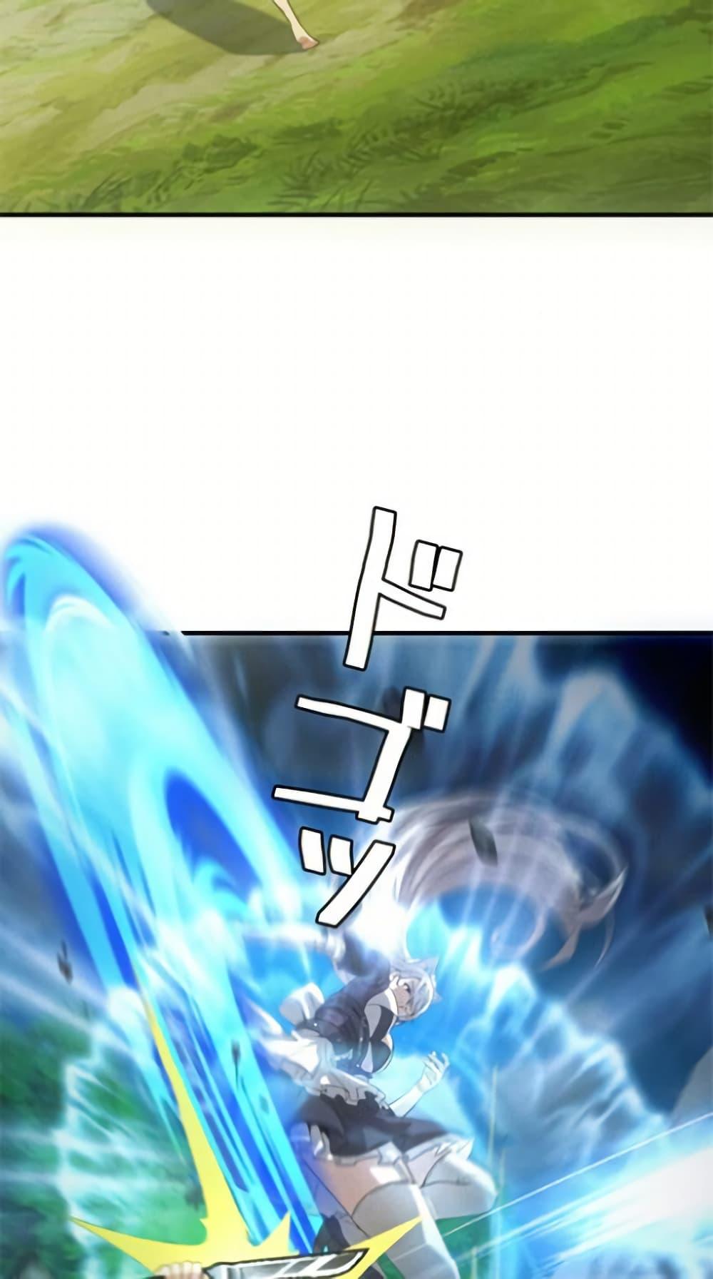 Manga-lc-com อ่านมังงะ อ่านการ์ตูน ออนไลน์ ฟรี Irasshaimase Shuumatsu Sekai ตอนที่ 1 2 3 4 5 6 7 8 9 10 11 12 13 14 ฟรี ไม่มีโฆษณา Manga-lc - อ่าน มังงะ อ่าน การ์ตูน ออนไลน์ อ่านมังงะ ฟรี