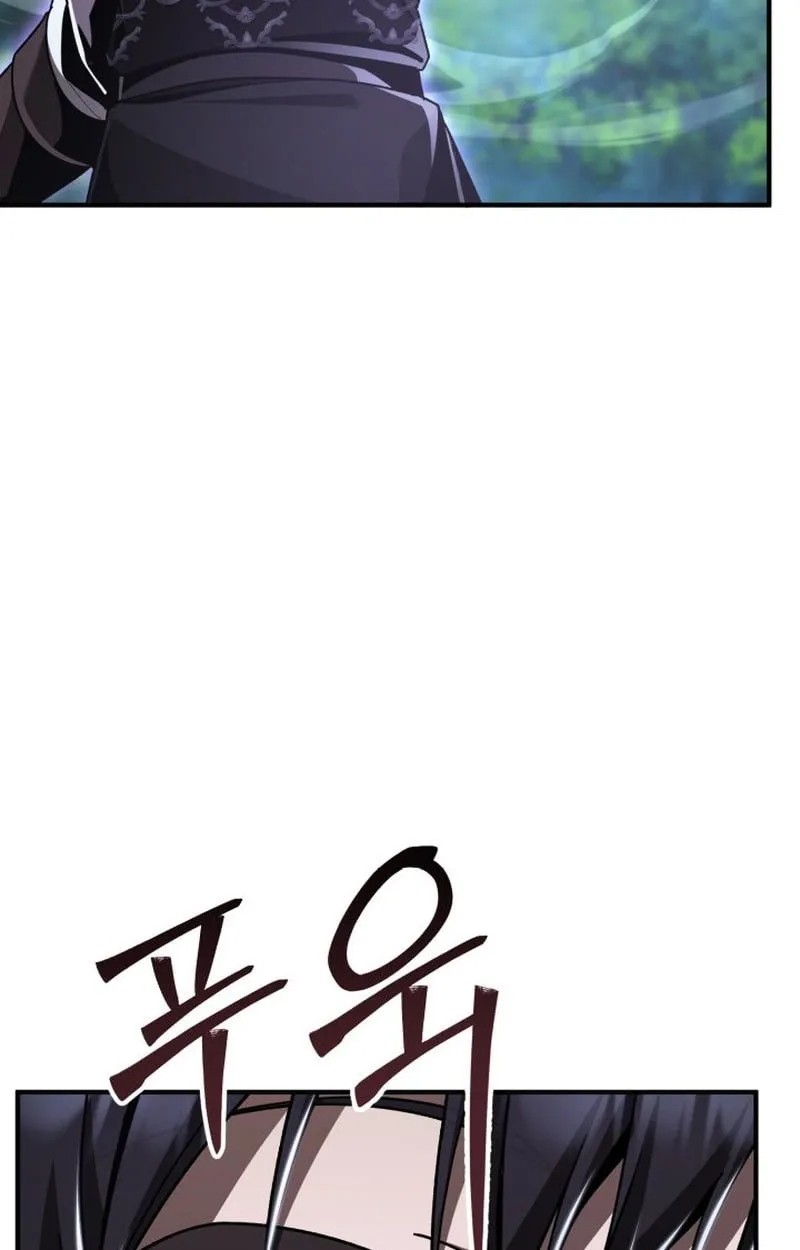 Dukedom_s Legendary Prodigy ยอดอ_จฉร_ยะแห_งตระก_ลดย_ก ตอนที่ ตอนที่ 22 รูปที่ 69