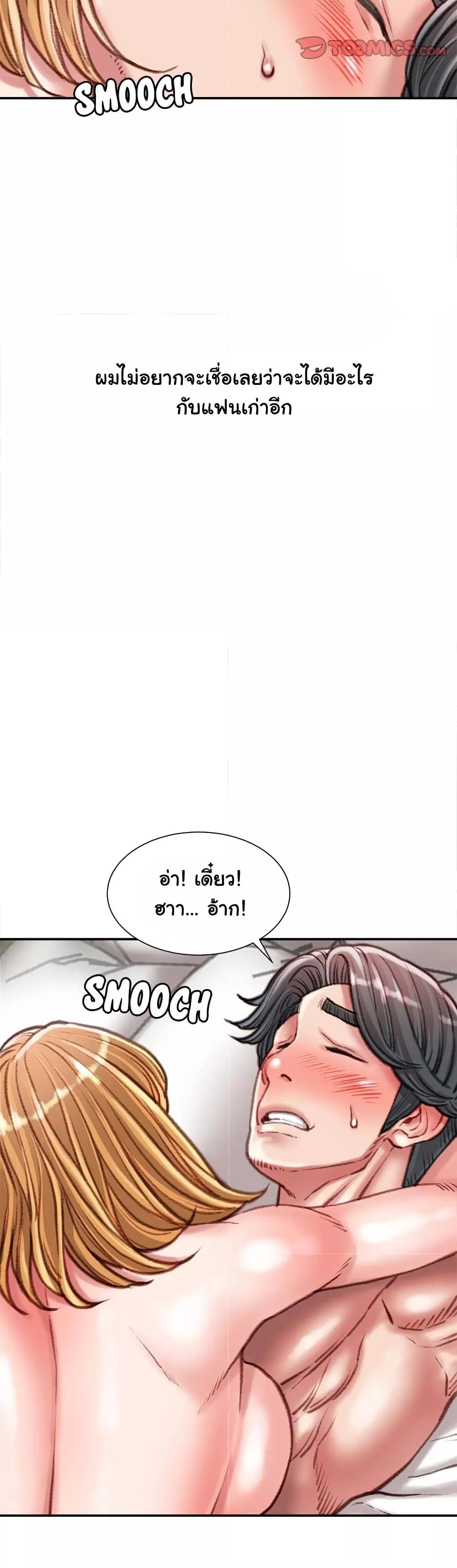 Doujin-Lc- อ่าน โดจิน มังฮวา เกาหลี ญี่ปุ่น จีน แปลไทย Distractions ตอนที่ 1 2 3 4 5 6 7 8 9 10 11 12 13 14 ฟรี ไม่มีโฆษณา อ่าน โดจิน Manhwa เกาหลี ญี่ปุ่น จีน เรามีครบ คัดมาให้เน้นๆ โดจิน 18+ รับประกันความฟินโดย  Doujin Lc