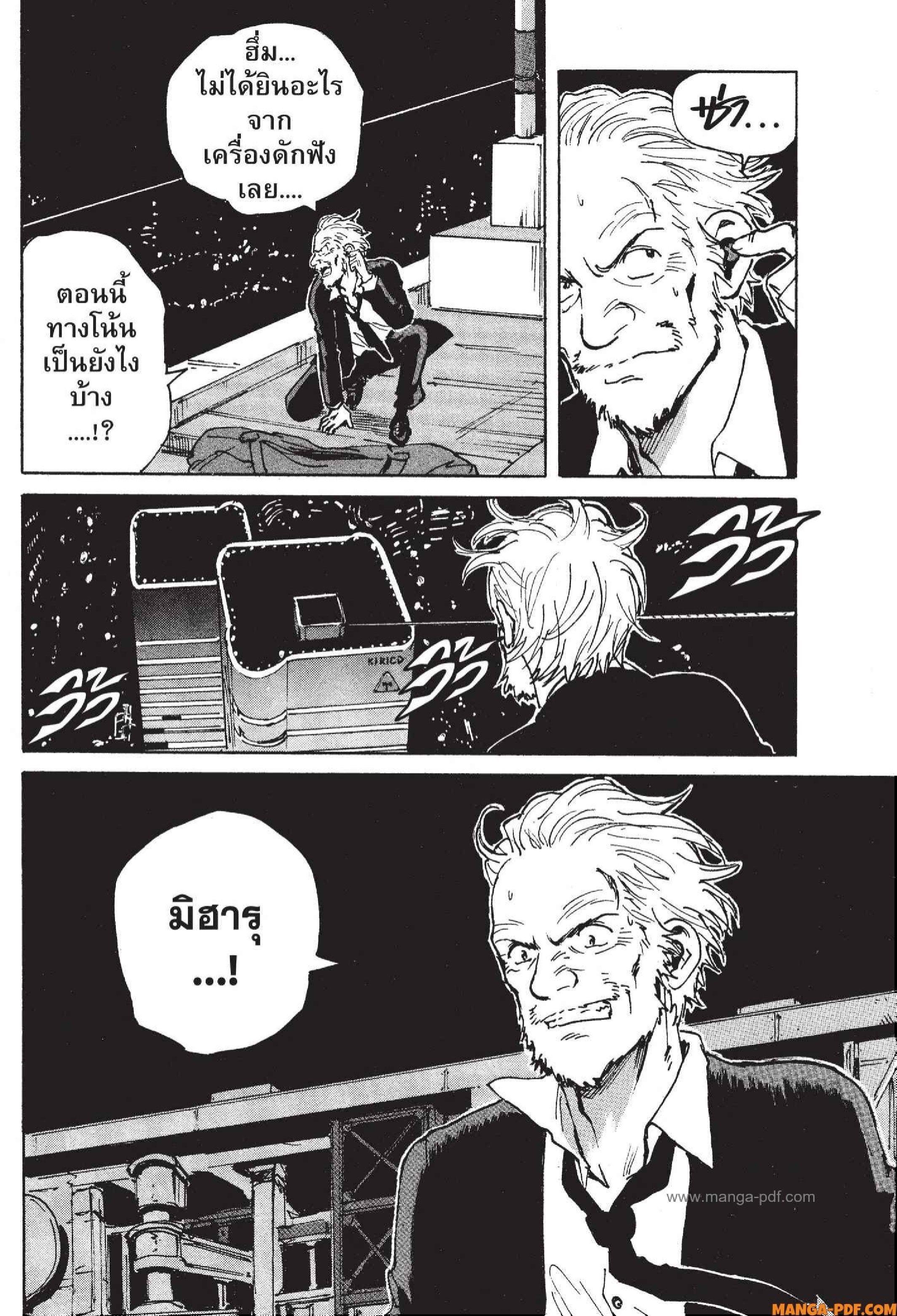 Manga-lc-com อ่านมังงะ อ่านการ์ตูน ออนไลน์ ฟรี Candy and Cigarettes ตอนที่ 1 2 3 4 5 6 7 8 9 10 11 12 13 14 ฟรี ไม่มีโฆษณา Manga-lc - อ่าน มังงะ อ่าน การ์ตูน ออนไลน์ อ่านมังงะ ฟรี