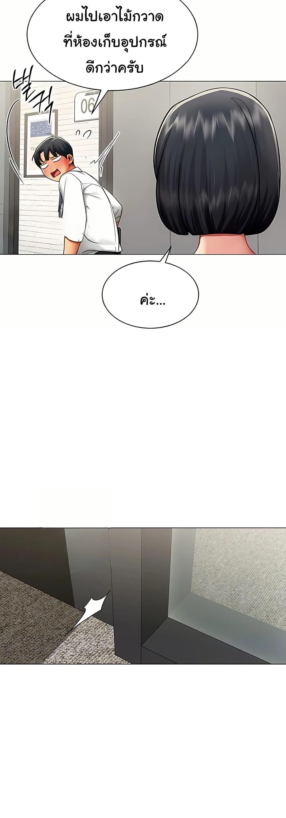Doujin-Lc- อ่าน โดจิน มังฮวา เกาหลี ญี่ปุ่น จีน แปลไทย I Report Regarding ตอนที่ 1 2 3 4 5 6 7 8 9 10 11 12 13 14 ฟรี ไม่มีโฆษณา อ่าน โดจิน Manhwa เกาหลี ญี่ปุ่น จีน เรามีครบ คัดมาให้เน้นๆ โดจิน 18+ รับประกันความฟินโดย  Doujin Lc